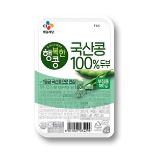 [국산콩 100%] CJ 행복한콩 2가지로만 국산콩찌개용 두부180g, 12개, 180g