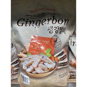 진저본 생강 젤리, 1.4kg, 1개