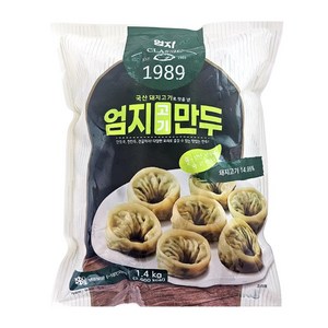 푸드라인_ 엄지 고기손만두, 1.4kg, 1개