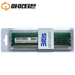 비티즈 삼성 칩 데스크탑 램 32기가 DDR4 32GB PC4 25600 3200MHZ RAM 메모리
