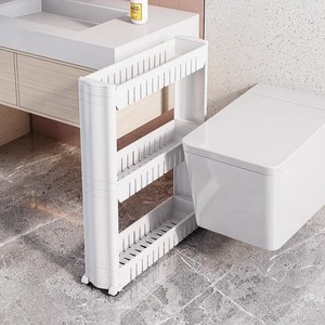 Tiger Pavilion 가정용 틈새 수납 선반 3단