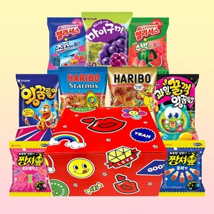 젤리파티 레드 러브 9종 혼합 젤리 선물세트 (하리보 골드베렌 스타믹스 왕꿈틀이 2종 마이구미포도 죠스바 수박바 짱셔요 2종)