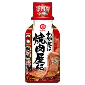 기꼬만 우리 집은 고깃집 중간 매운 맛, 210g, 1개