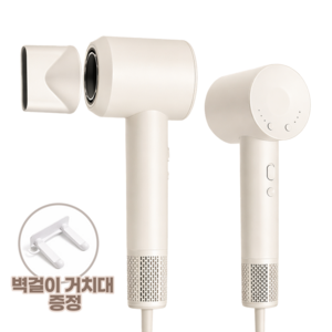 BaoTai 헤어 드라이기 저소음 BLDC 모터 110 000rpm 1500W 초경량 가정용 휴대용