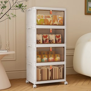 Kipnos 폴딩 대용량 리빙박스 수납장 대용량 수납 정리함 접이식 보관함 다용도 수납함 플라스틱 수납함 사물함 정리함 리빙박 스수납박스 대형가정용 장난감 수납장 옷정리함