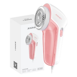 SID 보풀 제거기 USB 버전