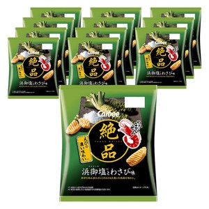 가루비 걸작 갓파에비센 하마미 소금과 와사비 맛