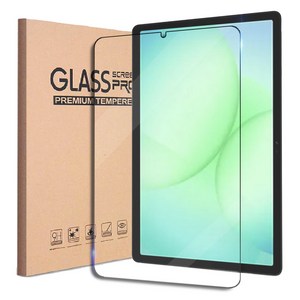 케이스나라 갤럭시탭 A11 플러스 A11+ / A11 호환 방탄 9H 강화유리 액정보호필름