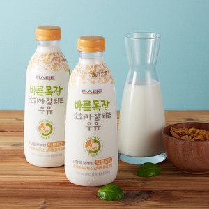 파스퇴르 소화가 잘 되는 우유 750ml 5개