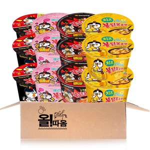 삼양 불닭큰컵 기획세트 7호(불닭3 불닭탕면3 까르보3 치즈불닭3)
