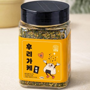 맛있당 후리가케 밥가루 주먹밥 후리가께 김맛