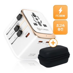 오지렌 GaN 초고속 초경량 고용량 해외 여행용 멀티 플러그 어댑터