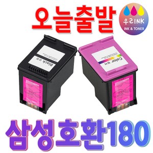 토너피아 삼성 호환 500매 대용량 비정품 잉크 INK-M180XL