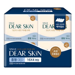 디어스킨 에어엠보 생리대 날개형, 중형, 16개입, 4개
