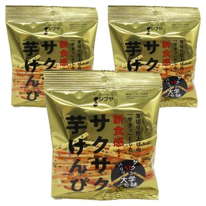 시부야 바삭바삭 고구마스틱 고구마 맛탕맛, 55g, 3개