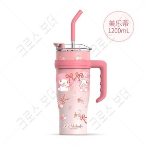 크로스 보더 산리오 텀블러 대용량, 1200ml 마이멜로디, 1200ml, 1개