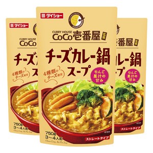 CoCo Ichibanya 치즈 카레 나베 스프 스트레이트 타입