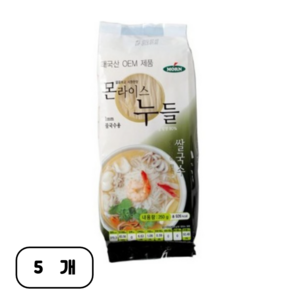 MORN 라이스 누들 쌀국수 1mm, 250g, 5개