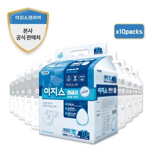 이지스 성인기저귀 레귤러 대형(L) 겉기저귀, 10팩, 10매