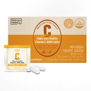 메이큐헬씨 비타민C 3000 정 알약 고햠량 메가 식약처인증 건강기능식품 도스, 45정, 1개