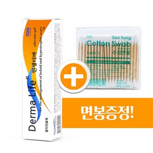 [케이솔루션] 더마라이프 인생더마 흉터 관리 7g 1개 + 면봉 100매입 1개, 연고 7g 1개 + 면봉100매입 1개