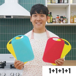 3+1 칠초도마 이유식 항균 플레이팅 도마 세트, 4개