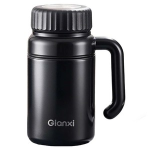 GIANXI 손잡이형 경량 보온병