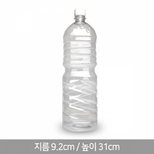 HD-사각 생수병 페트병 공병, 흰색캡, 120개, 1.8L