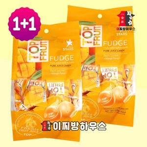 1+1 베트남 망고젤리 320g 탑후르츠 FUDGE 다낭한시장 탑젤리 topfuit, 2개