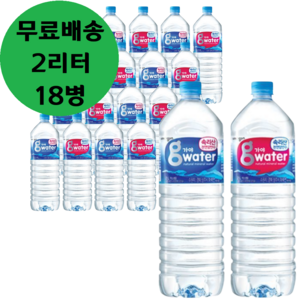 가야G워터 생수, 2L, 18개