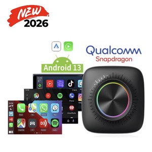 드라이비아 K BOX 최상급 AI BOX 스냅드래곤 안드로이드13 듀얼모니터 지원 5in1 USB-C 무선 카플레이/안드로이드오토 T맵 OTT 자유설치