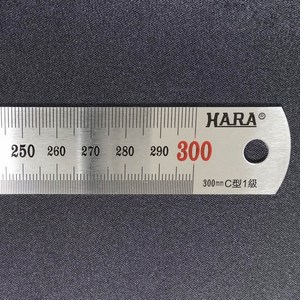 정품 하라 30cm 스텐자 철자 철직자 스틸자 반영구 쇠자, 혼합색상, 1개