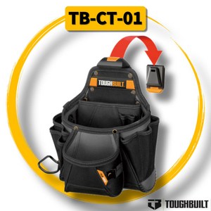 터프빌트 다용도 공구집 TB-CT-01, 1개