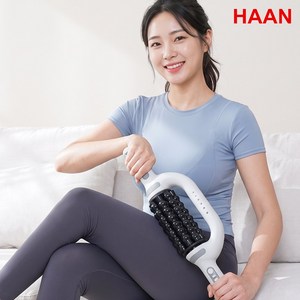 한경희생활과학 Easy Massager 올인원 바디롤러 자동 롤러 돌돌이 마사지기