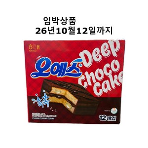 해태제과 오예스, 360g, 5개
