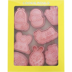 Mian Xiao Xin 비스킷 몰드 베이킹 쿠키스탬프 세트 MX001