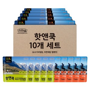 이지밥 핫앤쿡 라면애밥 짬뽕맛 110g x 5p + 쇠고기비빔밥 120g x 5p, 1세트