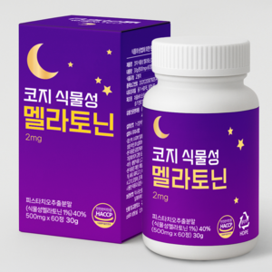 코지 식물성 멜라토닌 2mg 함유 마그네슘 함유 식약청인증 HACCP, 60정, 1개