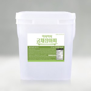 대용량 업소용 아삭아삭 궁채장아찌 10kg, 1개