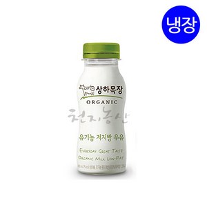 매일유업 상하목장 유기농우유 저지방 180mlX12개 / 냉장우유 저지방우유 / 천지농산, 180ml, 48개