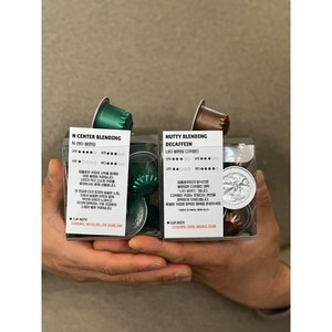 [캡슐 15개입] 디카테인 캡슐 커피 네스프레소 호환 임산부 선물 고소한 커피 너티 블랜딩 갓볶은 원두, 5g, 2000개, 15개입