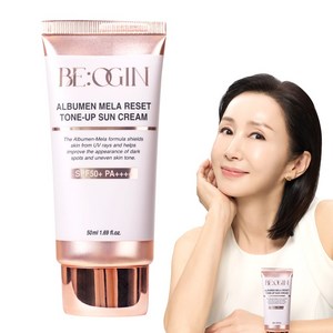 [홈쇼핑완판템] 전인화의 비오진 알부민 멜라 리셋 톤업 선 크림 SPF50+ PA++++, 50ml, 1개