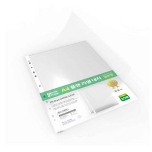 [인터탑] 인터탑 플랜리필내지 일반형 내지 두꺼운0.7t 내지 가장 두꺼운1.2t 내지 엠보형 10팩 묶음, 가장 두꺼운 1.2t 내지, 20장 10팩 묶음