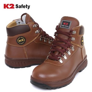 K2 Safety 다목적 안전화 K2-14