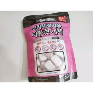 슈가버블 식기세척기 올인원 타블렛세제 50개입, 500g, 1개