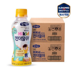 후디스 하이키드 유아 킨더밀쉬 200ml, 우유, 48개, 48개