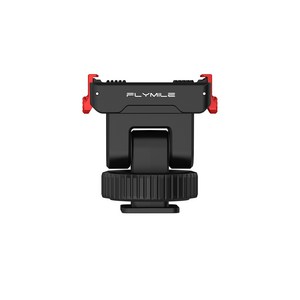[Flymile] DJI 오즈모 액션6 / 나노 콜드슈 마운트 | 마그네틱 퀵 릴리즈 호환 어댑터