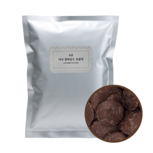푸드길 르본 다크 코팅 컴파운드 초콜릿, 1kg, 1개