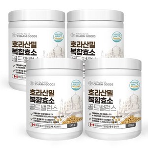 호라산밀 복합 효소 골드밸런스 150g x 4병, 4개