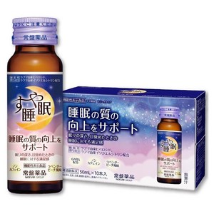 스야수면 서포트 라벤더 피치 맛, 50ml, 10개